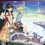 PS3レビュー・評価：シャリーのアトリエ～黄昏の海の錬金術士～